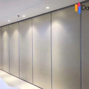 What is a partition wall?