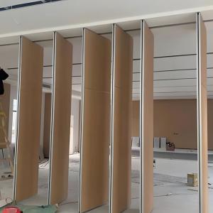 How to Maintain Movable Partitions？