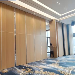 Daitachi Mobile Partition Walls – Effortless Transformation of Your Space